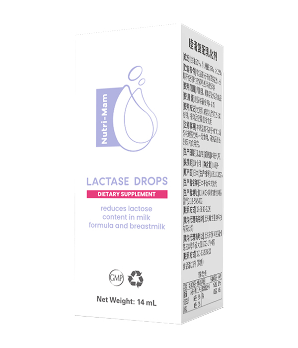 睦清乳糖酶滴劑