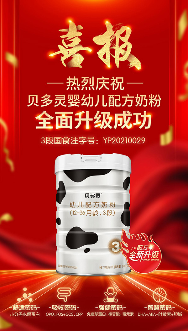 ����ĥһ�����~����ؐ���`�̷��ذ�����(j��)