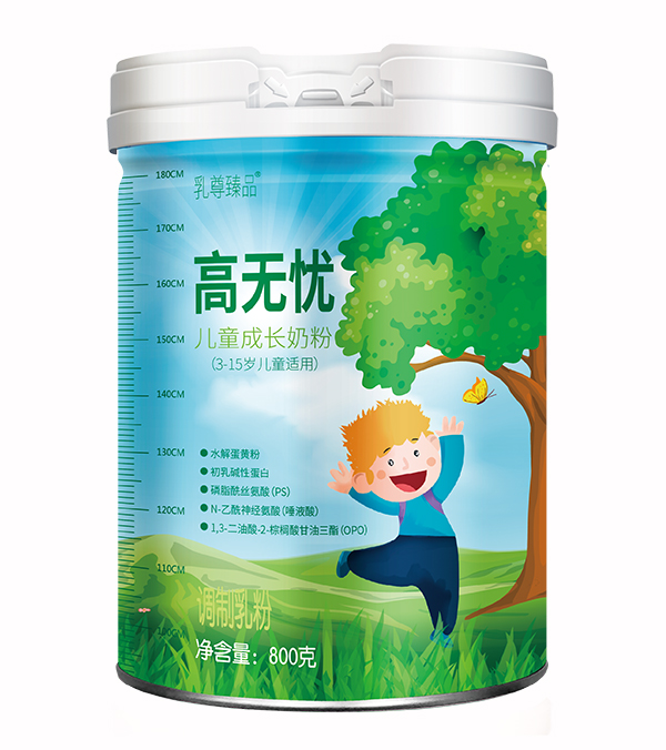 5U�M��������I�B(y��ng)���ߟo�n��ͯ���L�̷��܌�����A���Ǜ]������