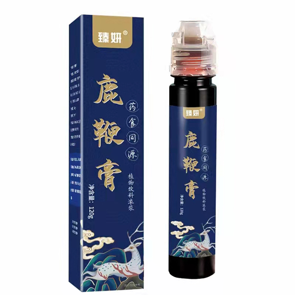 臻妍鹿鞭膏.jpg 臻妍鹿鞭膏.jpg