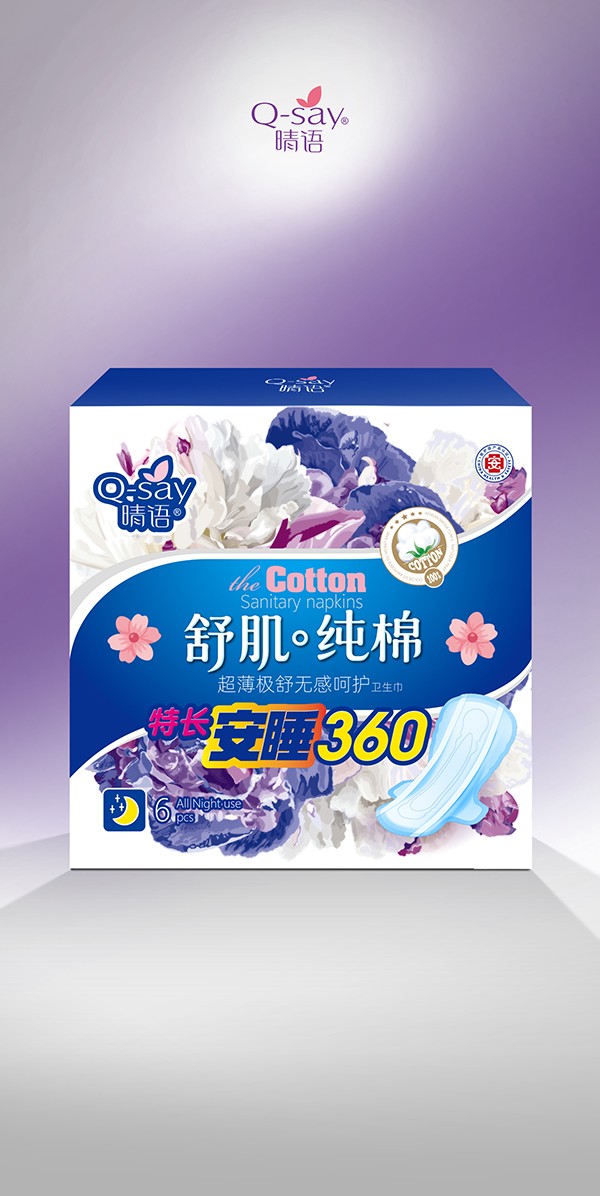  ���Z(y��)�漡���޳����O��o(w��)�к��o(h��)�l(w��i)����360mm