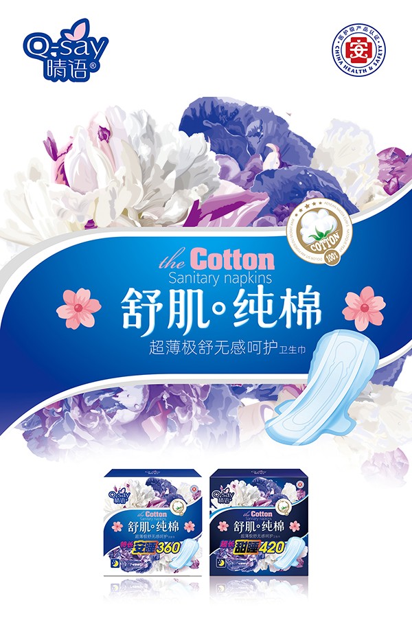  ���Z(y��)�漡���޳����O��o(w��)�к��o(h��)�l(w��i)����2