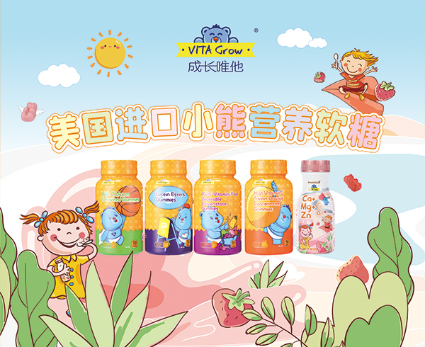 成長(zhǎng)唯他.jpg 成長(zhǎng)唯他.jpg