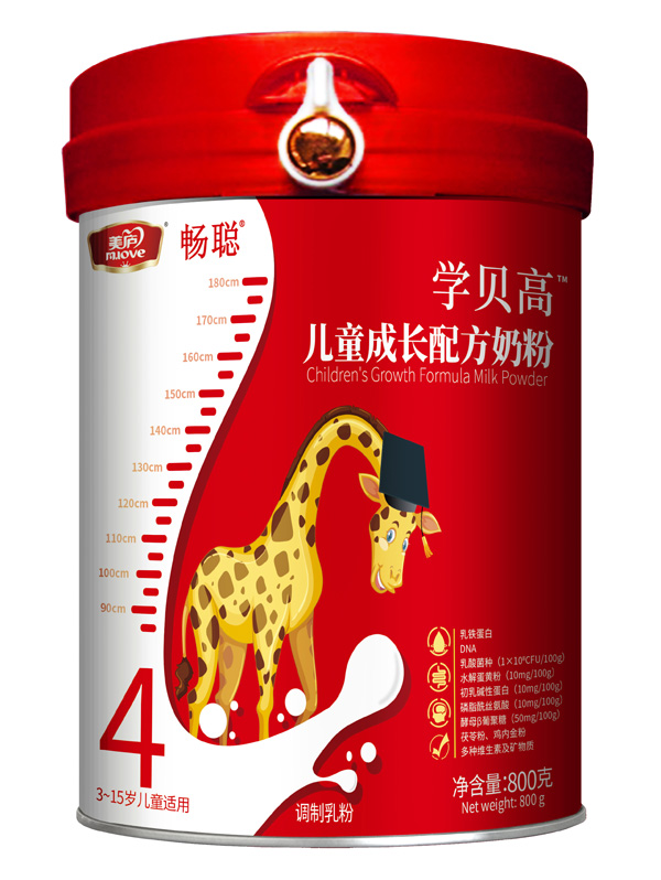 �W(xu��)ؐ�߃�ͯ���L(zh��ng)�䷽�̷� ����I(y��ng)�B(y��ng)������ͯ�������L(zh��ng)