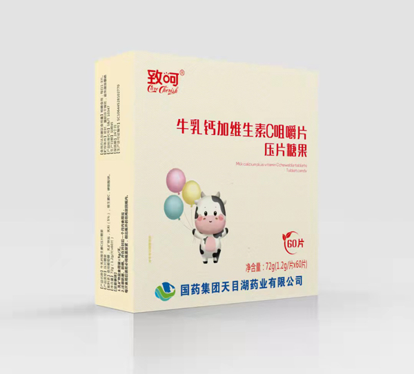 ��ˎ���F(tu��n)�º�ţ���}�ӾS����C�׽�Ƭ��Ƭ�ǹ�