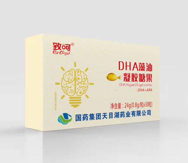 國藥集團致呵DHA藻油凝膠糖果