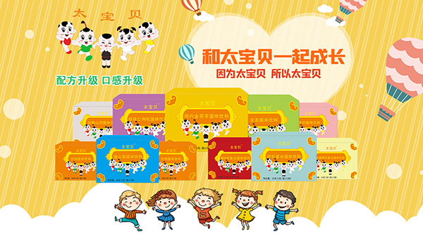 ���н�(j��ng)���s�I(y��ng)�B(y��ng) ̫��ؐˎʳͬԴϵ�л�������