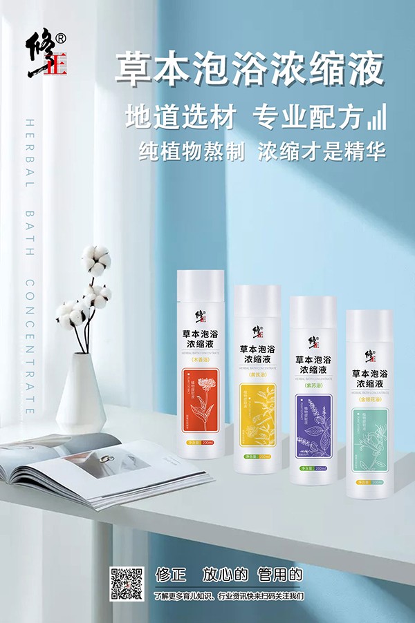 �������������ز�������ݱ���ԡ��sҺ�����L�����^�ﶬ��