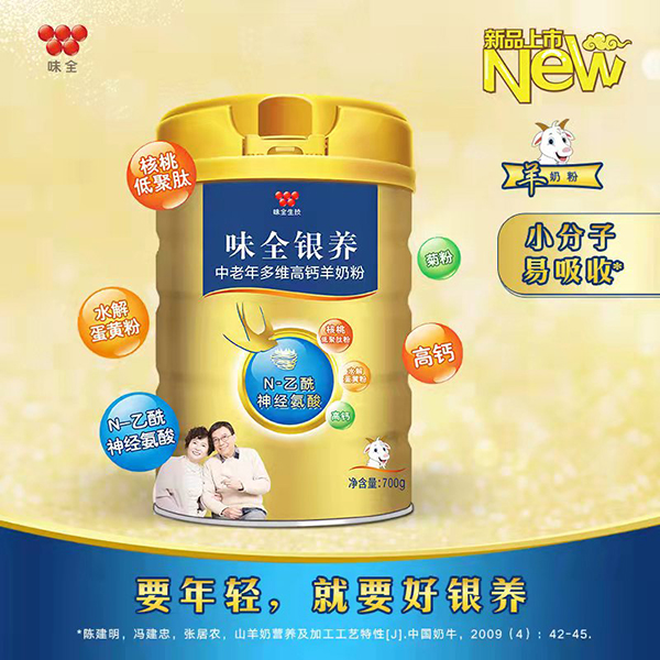 С�����������գ�ζȫ��Ʒ���̷ۻ����u