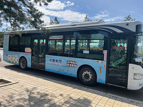  С�����������V��չʾ (2)