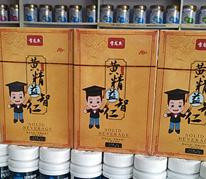  b7f6fa8bdb58c7d297f93bb9aa4a9f9