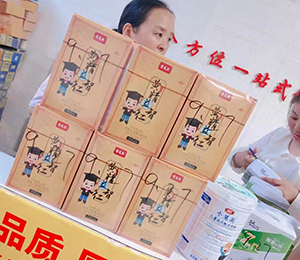  c3bb18b2475607e1681302649542613