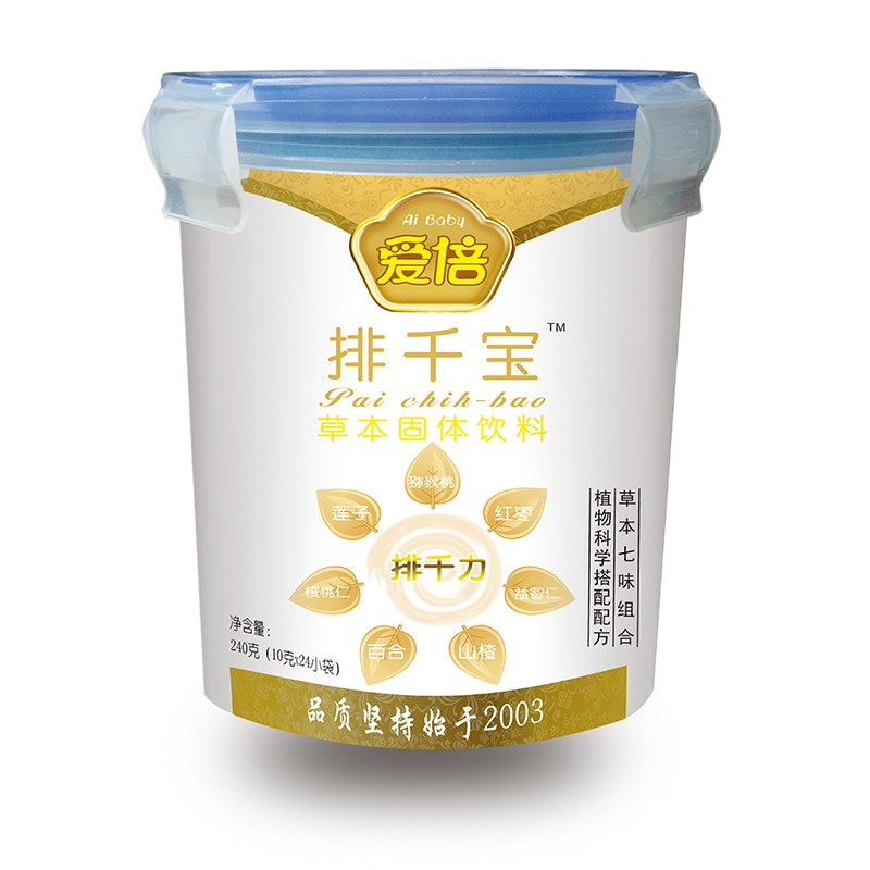 愛(ài)倍排千寶草本固體飲料 樂(lè)扣裝.jpg 愛(ài)倍排千寶草本固體飲料 樂(lè)扣裝.jpg