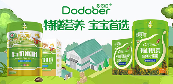 ���xƷ�|(zh��)���������ģ�����h�oʳ�I�B(y��ng)Ʒȫ��������