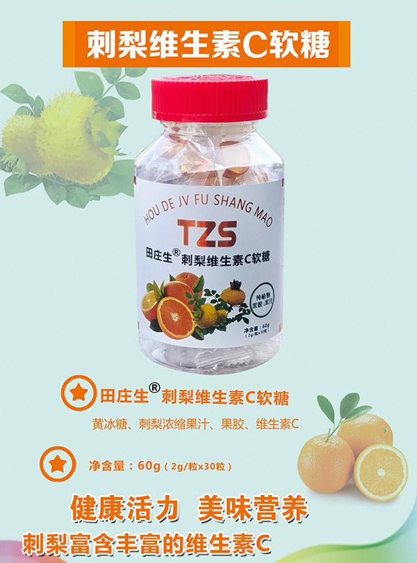 ���f��ܛ����Ʒ���� ȫ��(gu��)��������