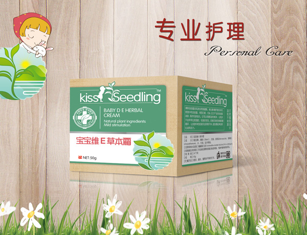 �H�H���猚���SE�ݱ�˪ �̝�(r��n)���������