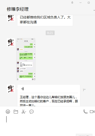 ϲ�󣡼������鹫˾ͨ�^�𱬋�ͯ�W(w��ng)�ƏV�c�͑��ɹ�����