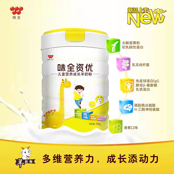 ζȫ�Y��(y��u)��ͯ�I�B(y��ng)���L���̷�ȫ�����̻���_��