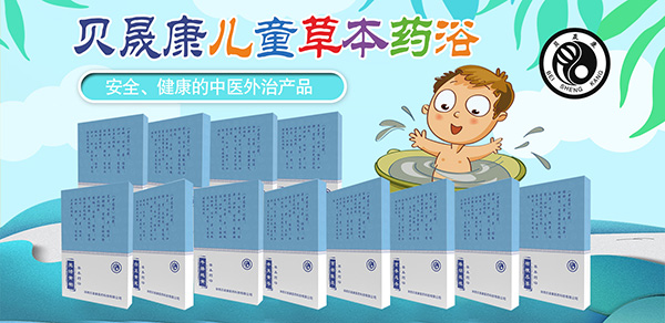 �ﶬ��Ʒ������ؐ�ɿ��ݱ�ˎԡ ֲ����ȡ�غ��o���L