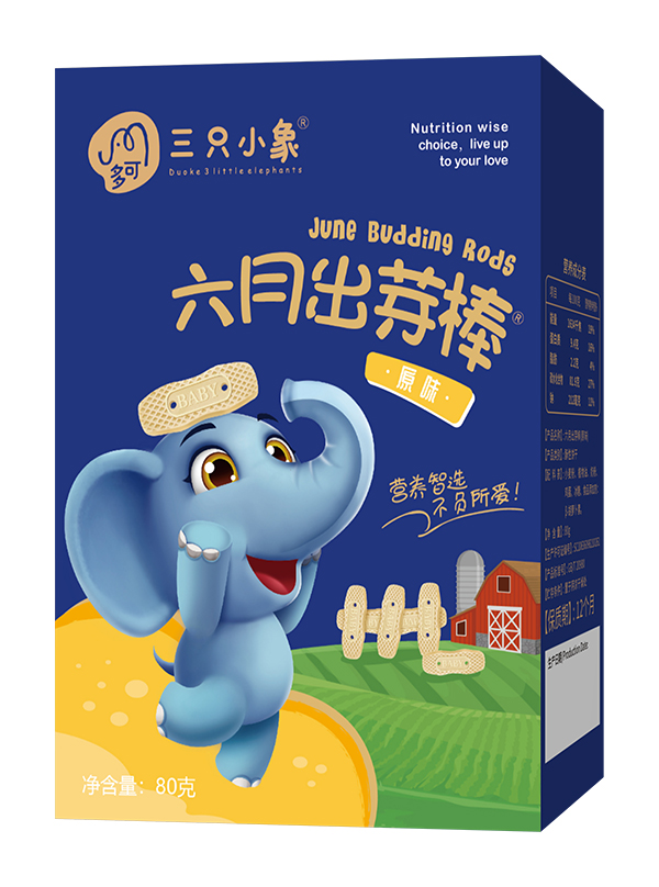 �����ֻС�����³�ѿ�� ԭζ.jpg