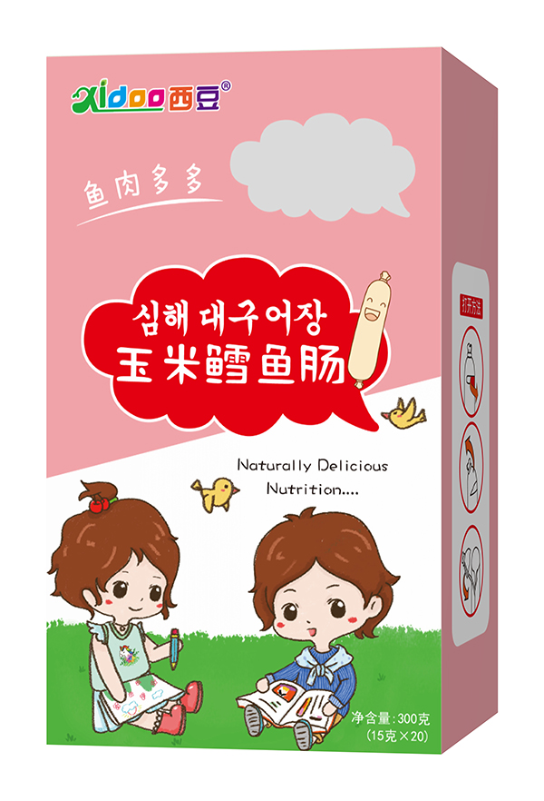 西豆 玉米鱈魚腸.jpg 西豆 玉米鱈魚腸.jpg