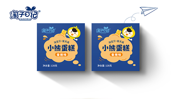 淘子日記小熊蛋糕