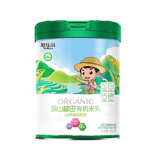  �Ř�����ɽ�����ЙC���� AD�}�F�\�䷽  �b