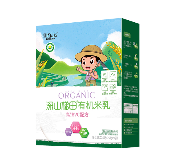  �Ř�����ɽ�����ЙC���� ���FVC�䷽ ���b