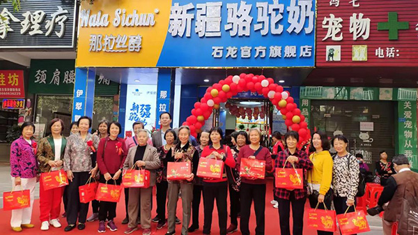 �݈��l���������z���|ݸ���u��I(y��)���҄�(chu��ng)�¸�