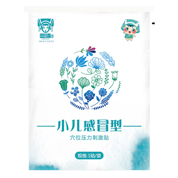 ���嬎ԡ�ݱ��������N Ʒ��Rȫ��؛��(y��u)�x