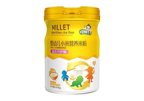 ��������yingyeС�נI(y��ng)�B(y��ng)�׷� ����Ԫ�o(h��)��  �b .jpg