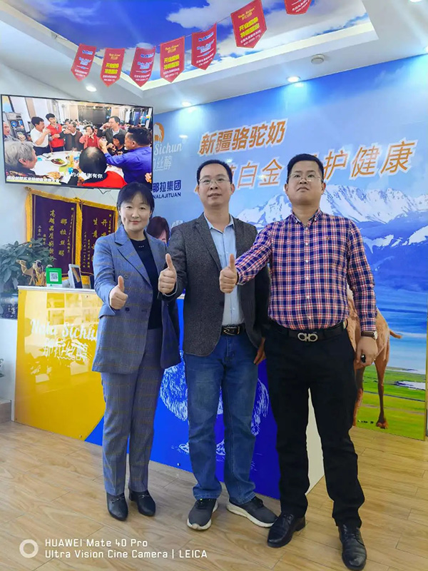 ���ڹ�����������Ʒ���С����������F�_�����L�|ݸ�T�����Lӛ