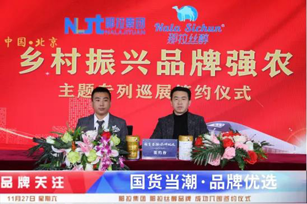 �������z����Ʒ�ƺ��s�l(xi��ng)�����d���}����Ѳչ����Խ�L���������r���¾���