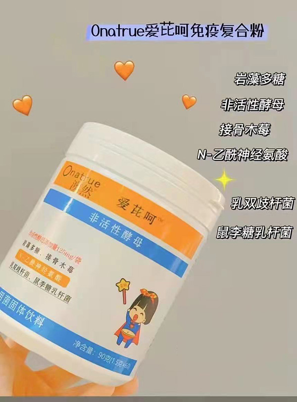 ��Ȼ���źǷǻ��Խ�ĸ��(f��)�Ϸ� ���ؠI�B(y��ng)�M�Ϙ�(g��u)���������o