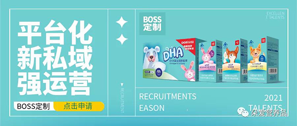 ���BOSS��������ļʡ/�^(q��)�ϻ�����������һ��Ҫ������