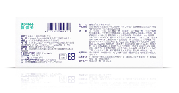  ���w���냺��Ч�o(h��)�w˪7