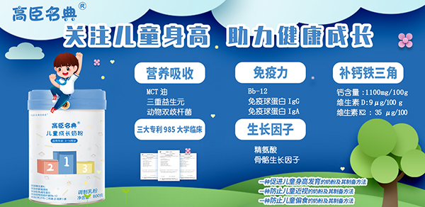 �ɶ���Ȼ�����c�𱬾W(w��ng)�ٺ��� �߳����䃺ͯ�̷����������̷������ذ��_��