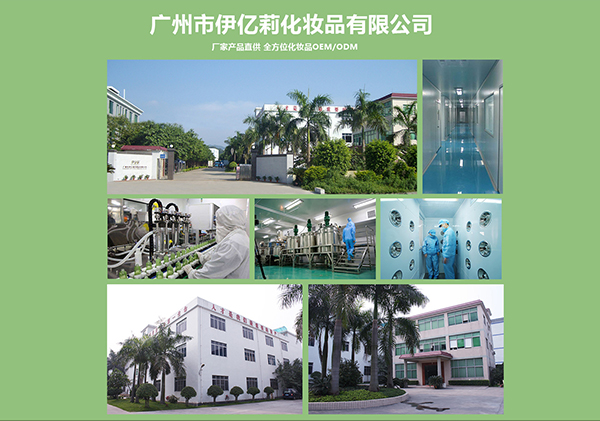 �Y����I(y��)����(sh��)���J(r��n)�C��ĸ��ϴ�o(h��)��ƷOEM�N�ƴ������ҡ��V�����|�򡱣�