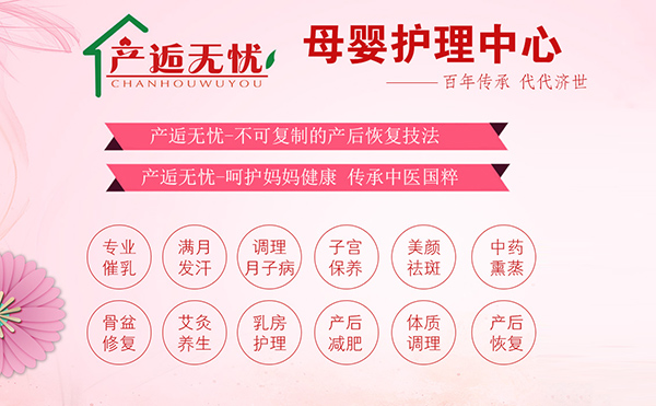 �ÙC(j��)�����e���^�����a(ch��n)�˟o�n�������ٴ��_�a(ch��n)���Ј���