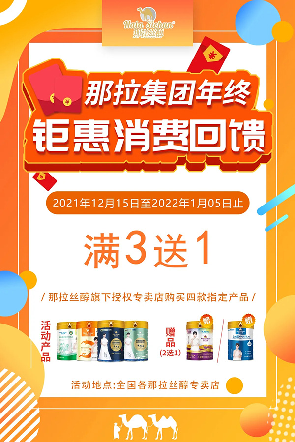 �����z����K��������Y�Ͳ�ͣ���e�^�@�����ٵ�һ��~