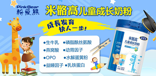 �ې�(��i)�������߃�ͯ���L(zh��ng)�̷� �ƌW(xu��)�䷽�o���o(h��)���L(zh��ng)