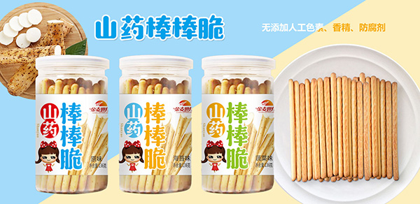 ����?zh��n)���С��ʳ�\(ch��ng)�д��� Ʒ��S��Ʒ�|(zh��)׿Խ