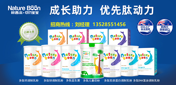 ��(d��ng)���������ă�ͯ���L�̷� ���ؠI�B(y��ng)���o(h��)�o�������L