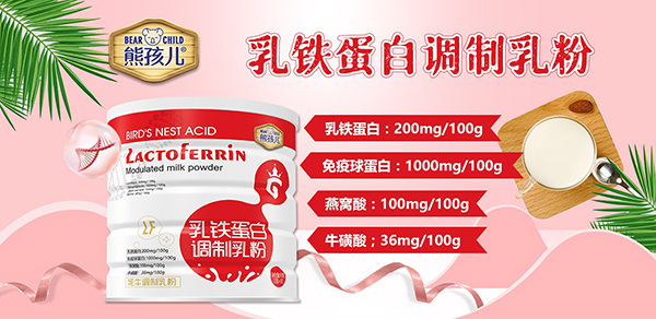 �ܺ������F�����{(di��o)��������������Ј�(ch��ng)�gӭ��