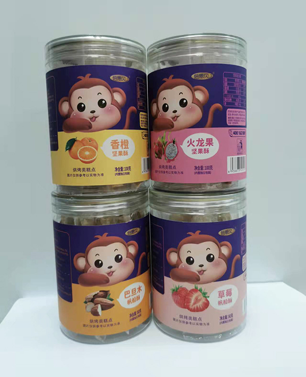 ��˼ؐ�����ֈ�(ji��n)����ȫ��������