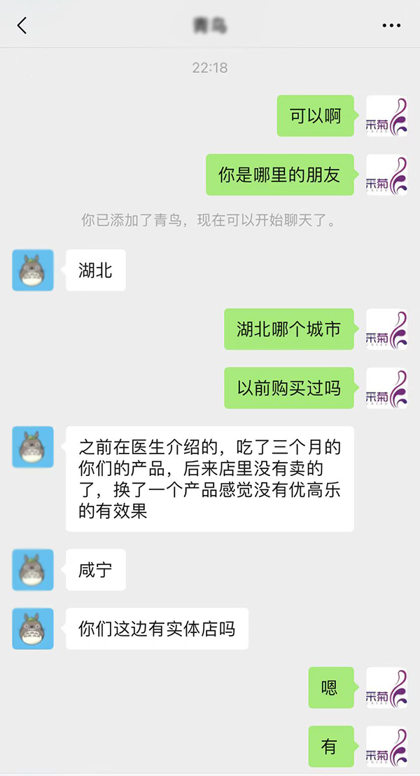 �ɾՃ�(y��u)�ߘ���-��������ˮ�⵰�S�ہ��������M(f��i)�߸߶��J(r��n)�����K�˻𱬟��u��