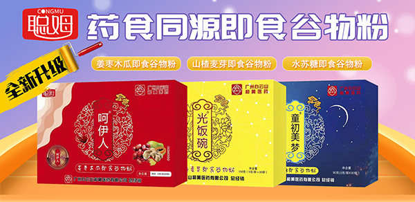 ��Ҋ2021�����2022��ķ����һ�����