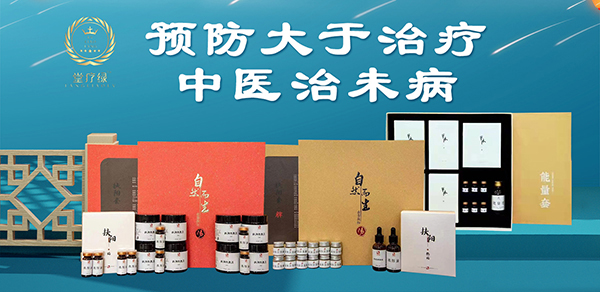 2022�ꄓ(chu��ng)�I(y��)���(xi��ng)Ŀ��ô�x�����G���á������e(cu��)�^