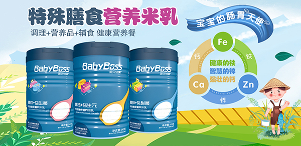 ��ؐ��(d��ng)��������ʳ�I�B(y��ng)���� �oʳ�¸�����L����ɫ