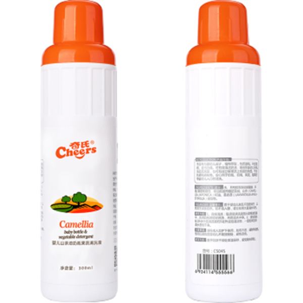 ���� yingeɽ������ƿ������ϴҺ.jpg